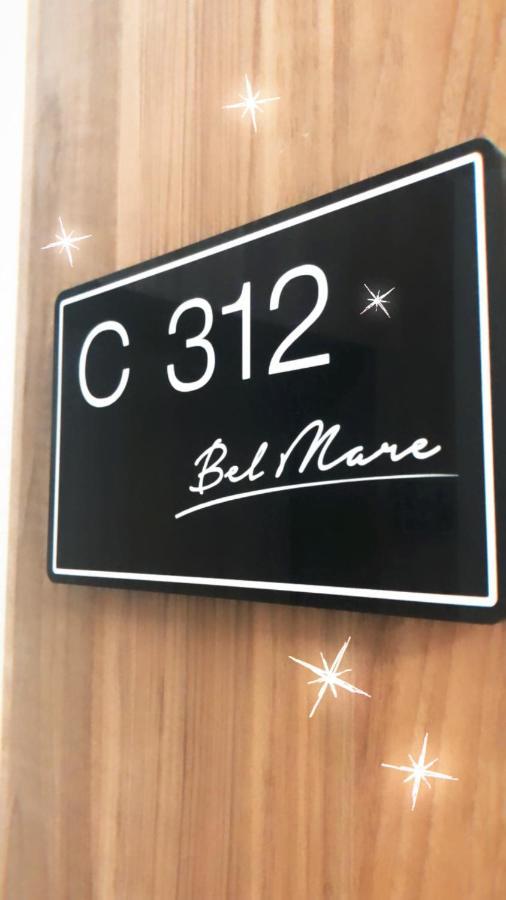 Apartamentc312 Bel Mare Miedzyzdroje Esterno foto